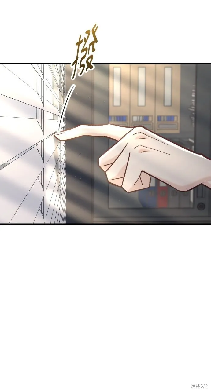 第54话 第19页
