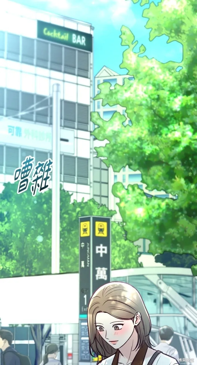 第54话 第25页