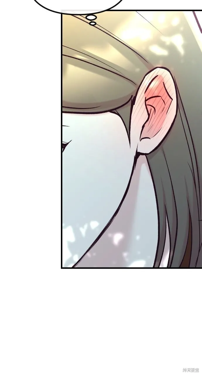 第54话 第27页