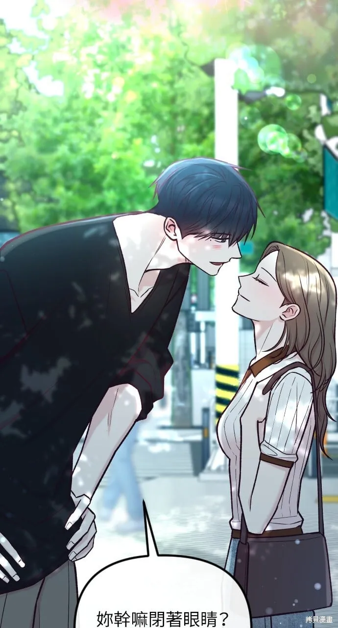 第54话 第35页