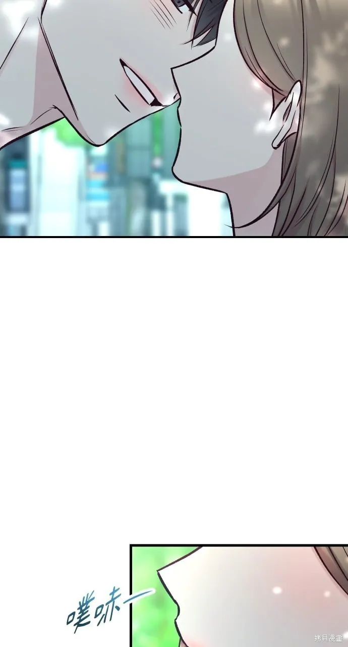 第54话 第37页