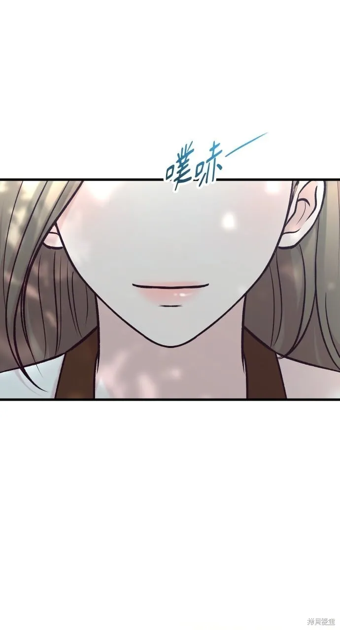 第54话 第50页