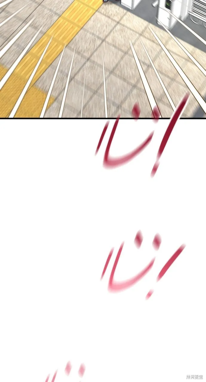 第54话 第89页