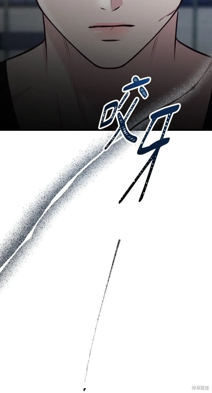 第54话 第110页