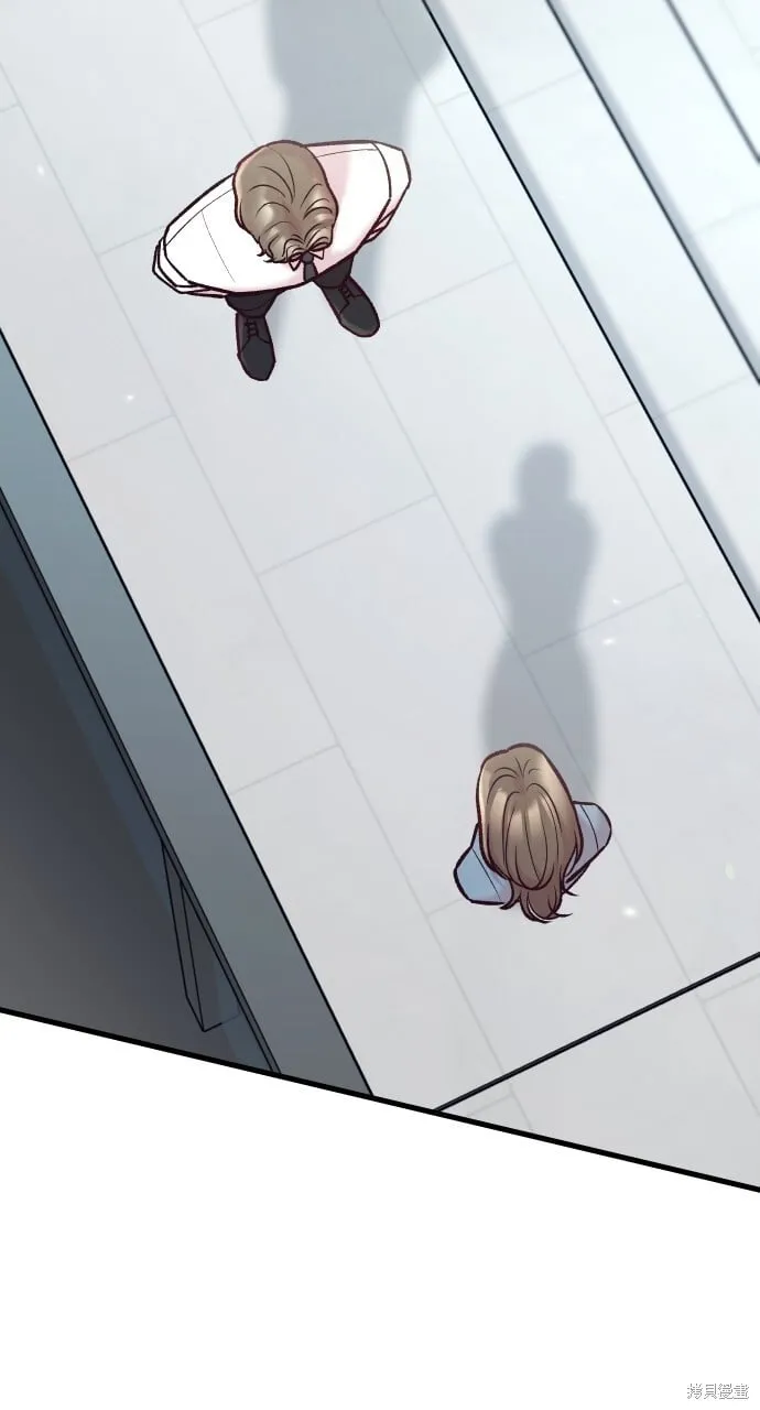 第55话 第2页