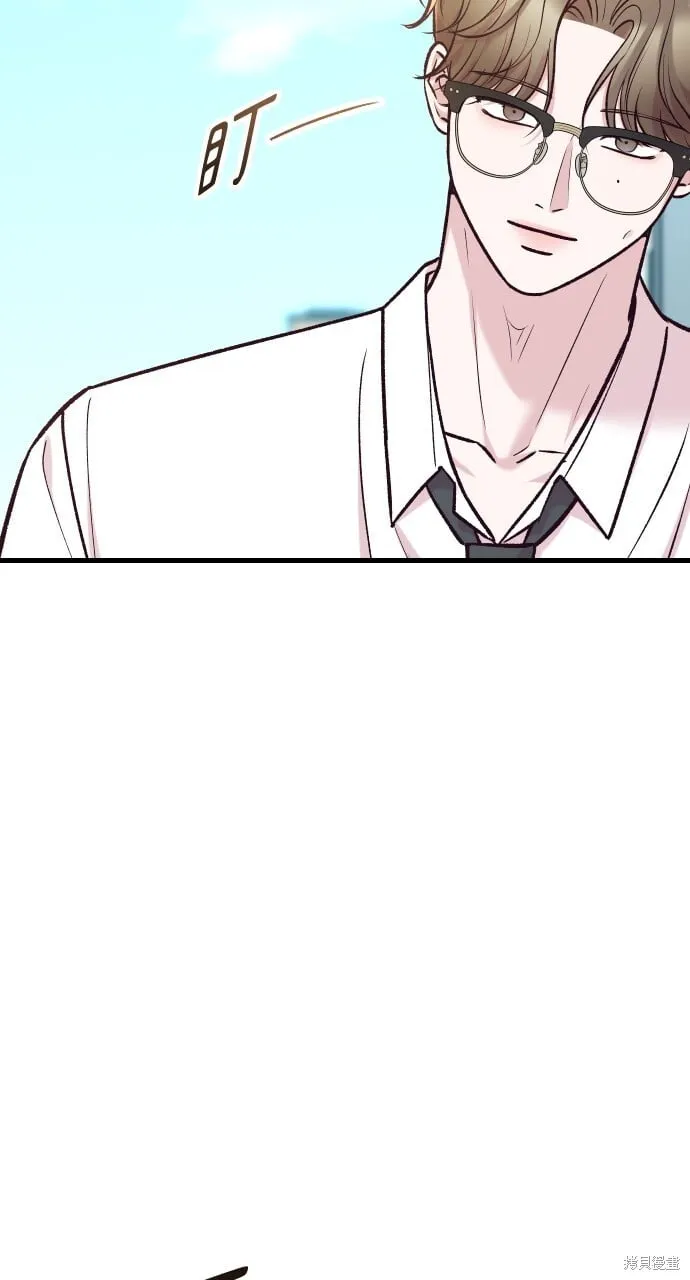 第55话 第17页