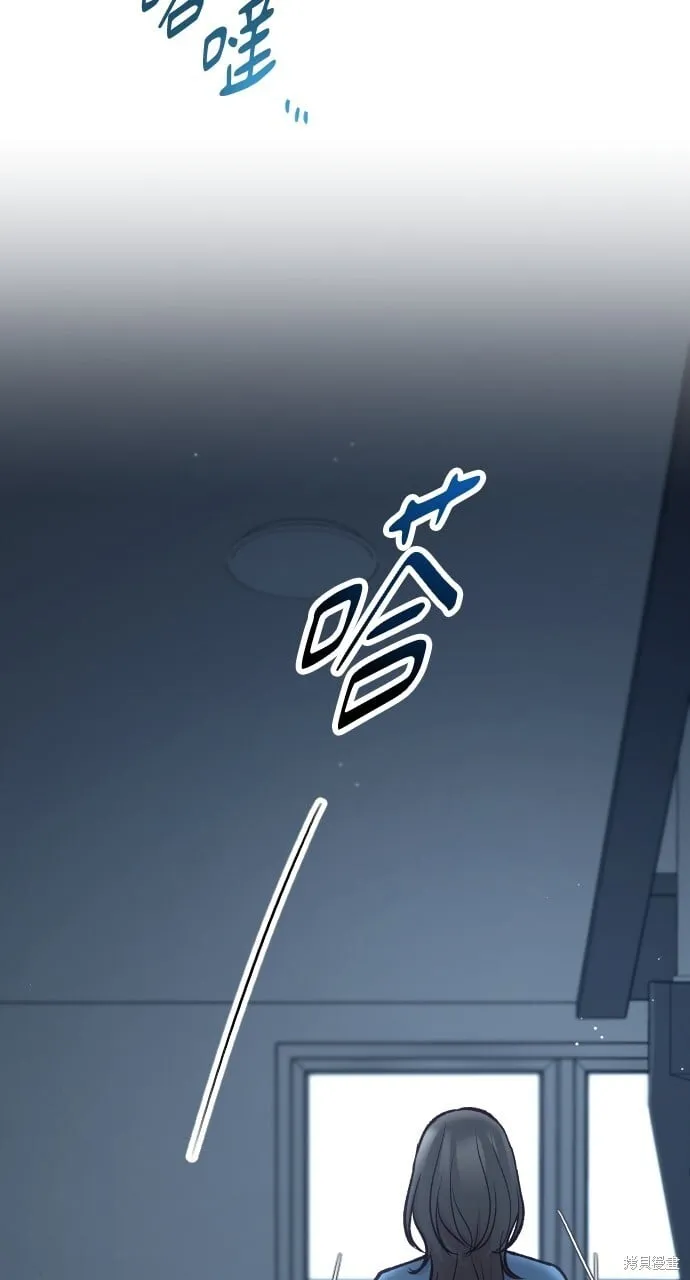 第55话 第25页