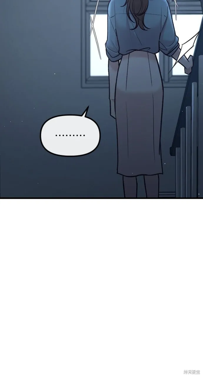 第55话 第26页