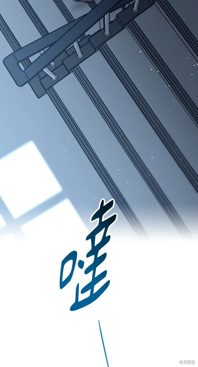 第55话 第35页