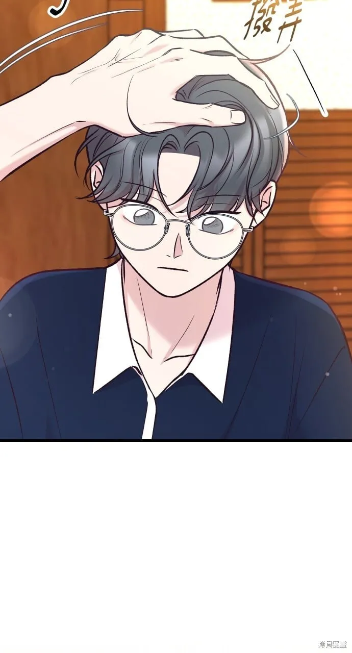 第55话 第52页