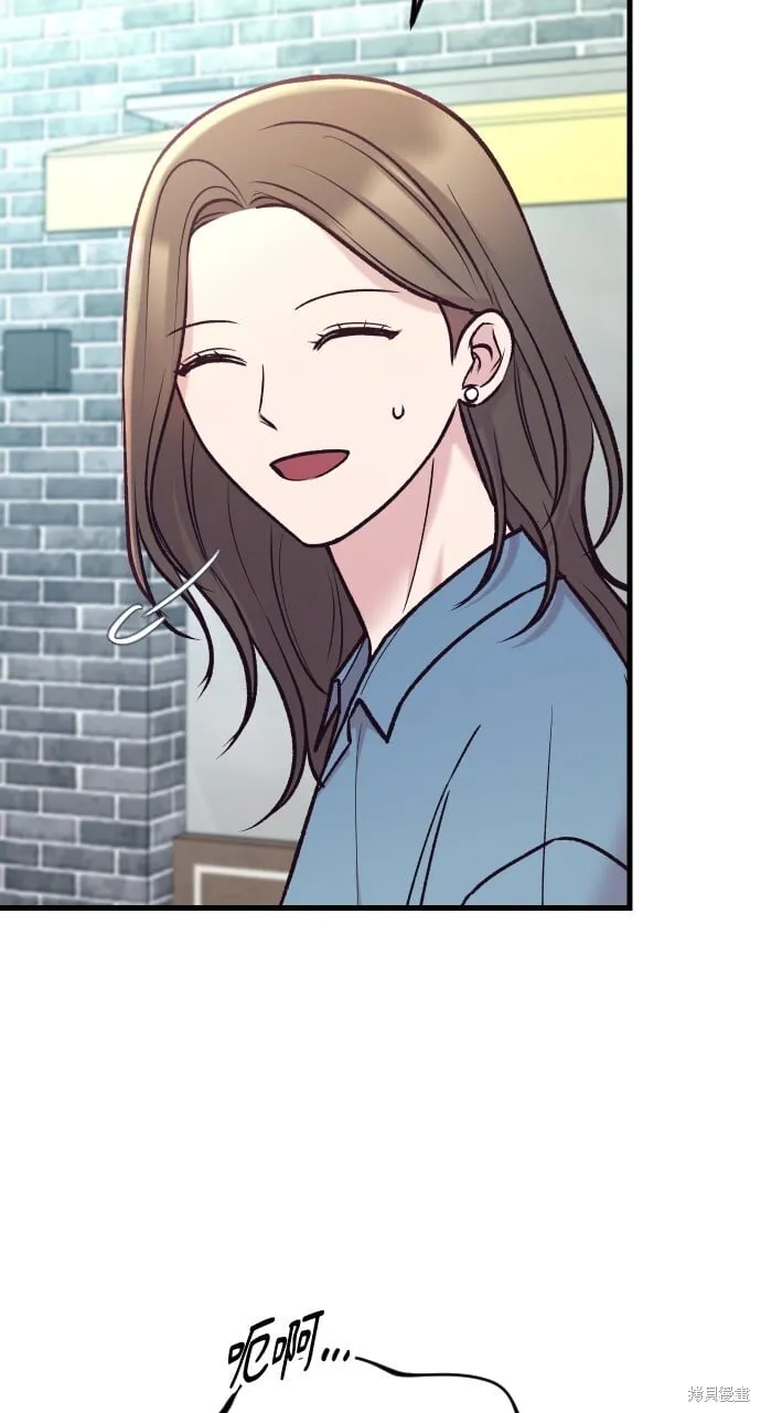 第55话 第59页