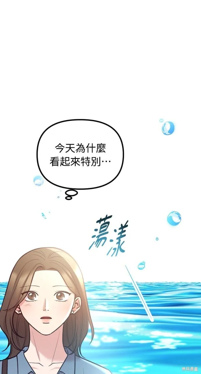 第55话 第99页
