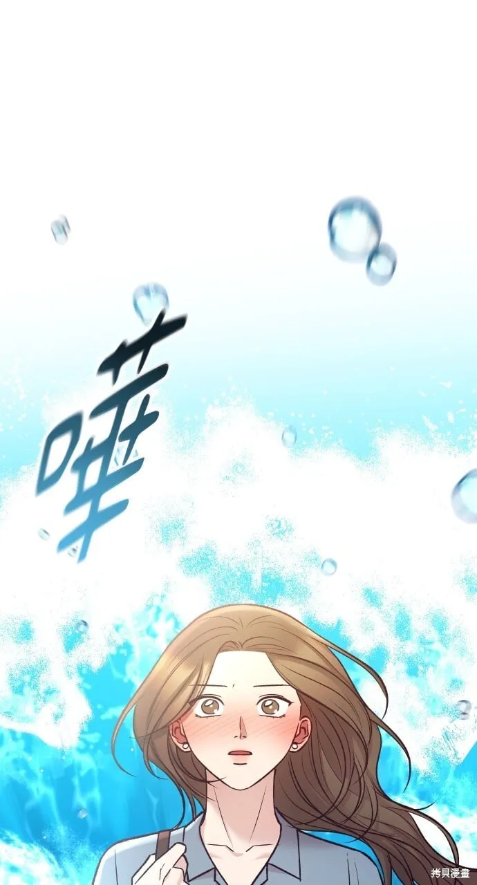 第55话 第114页