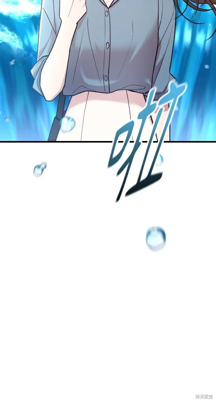 第55话 第115页
