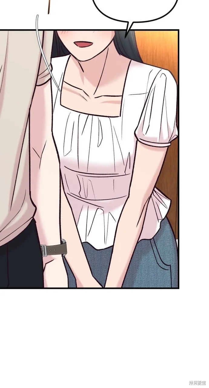 第56话 第44页