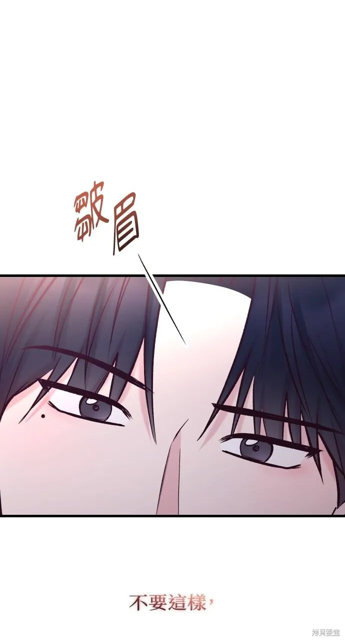 第56话 第78页