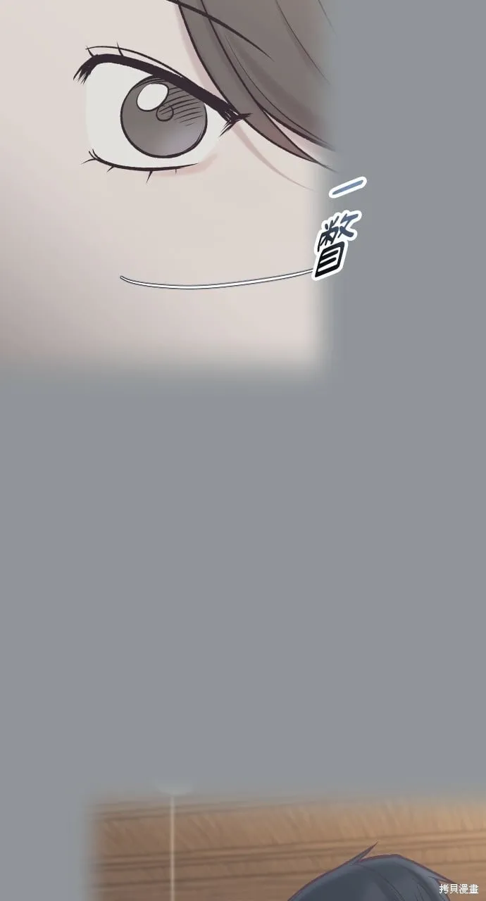 第56话 第85页