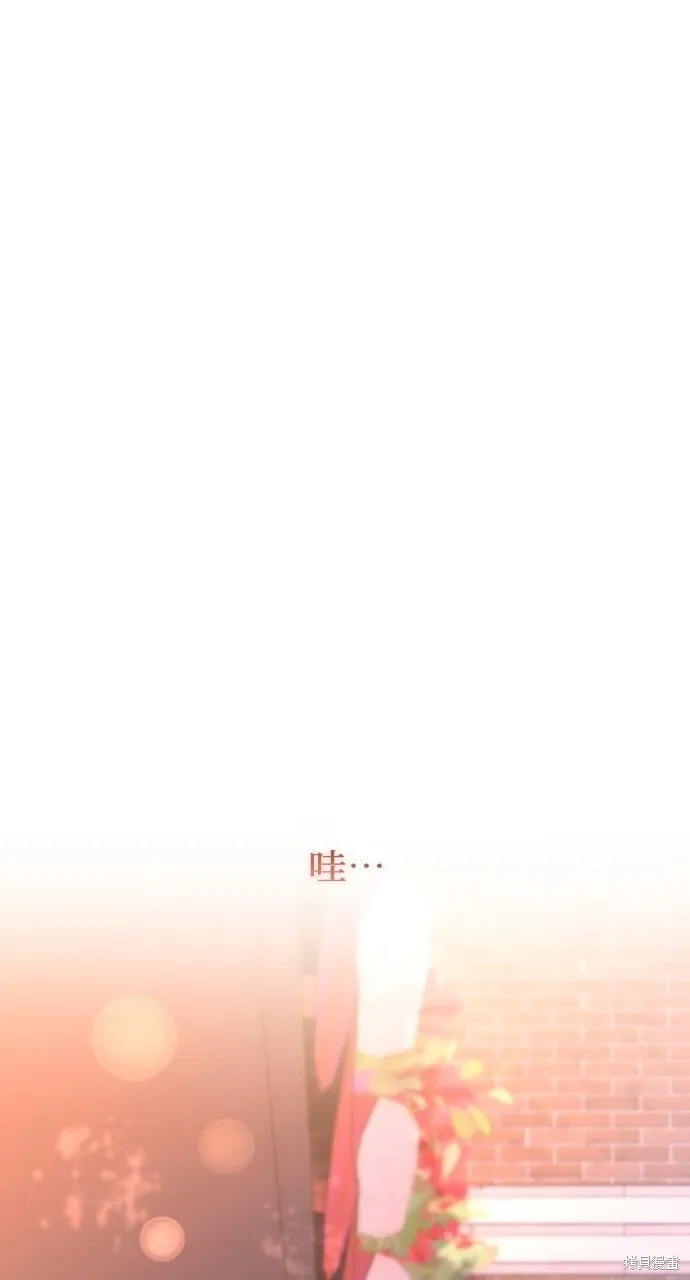 第56话 第90页