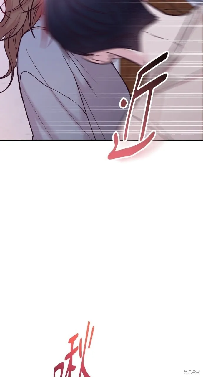 第56话 第97页