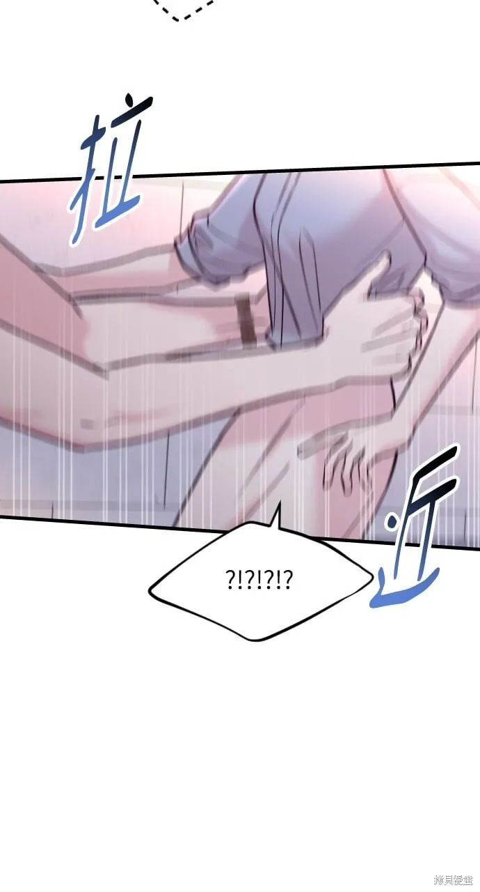 第56话 第102页