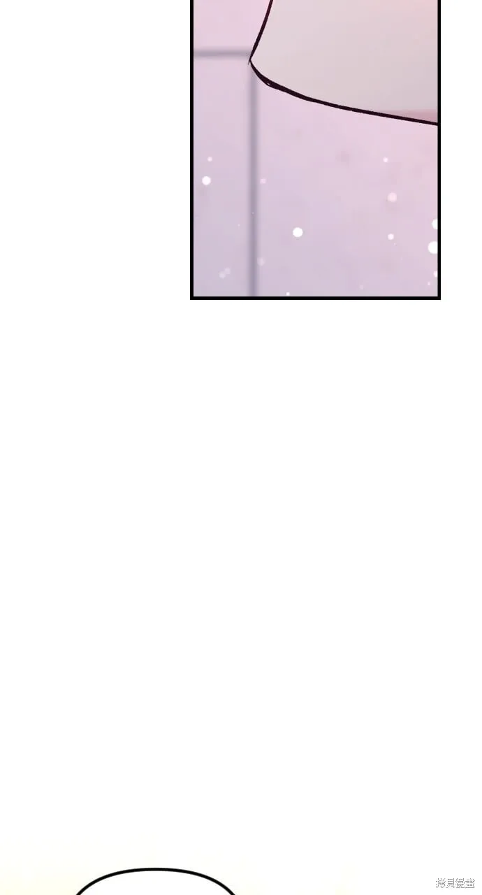 第57话 第2页