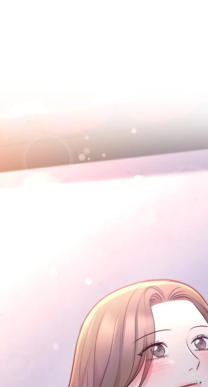 第57话 第4页