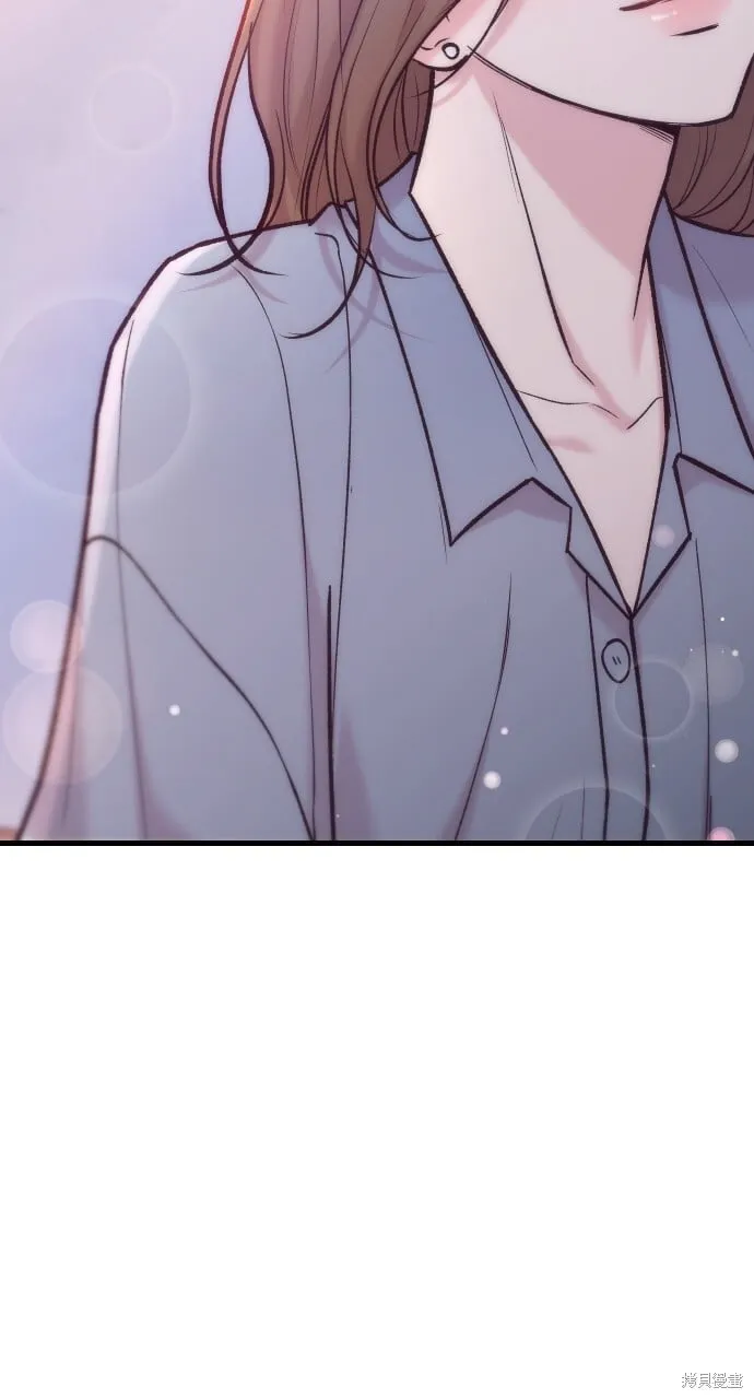 第57话 第5页