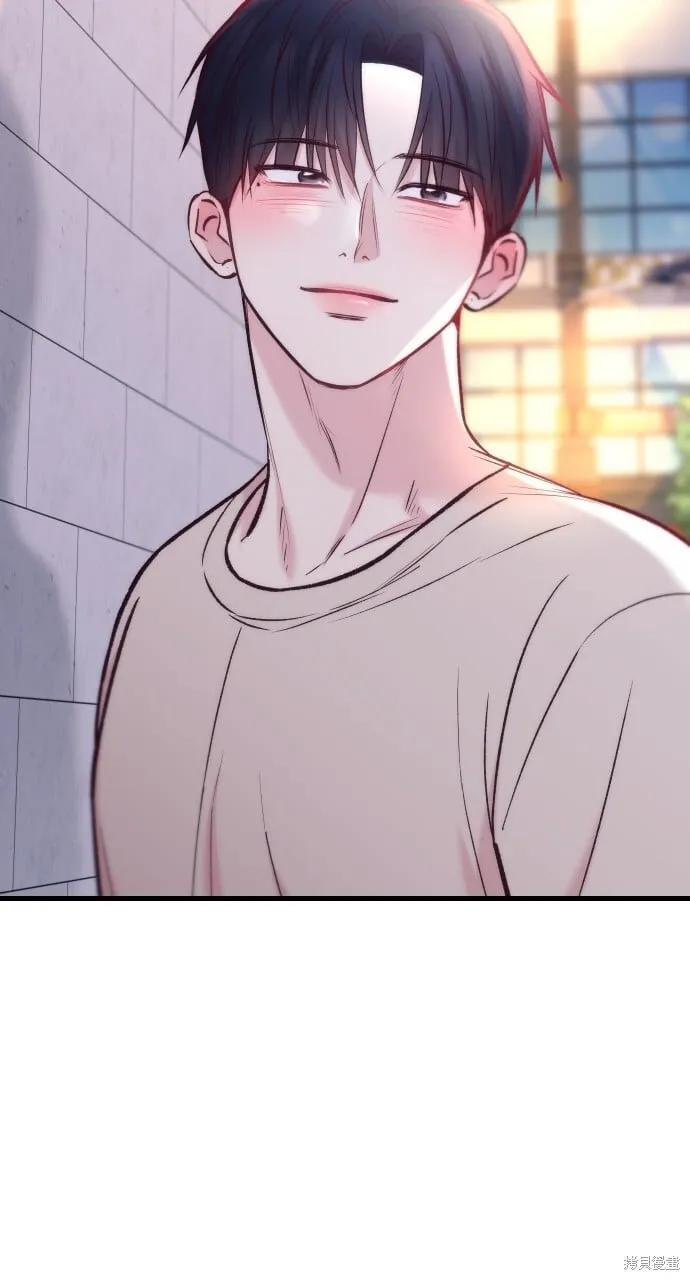 第57话 第23页