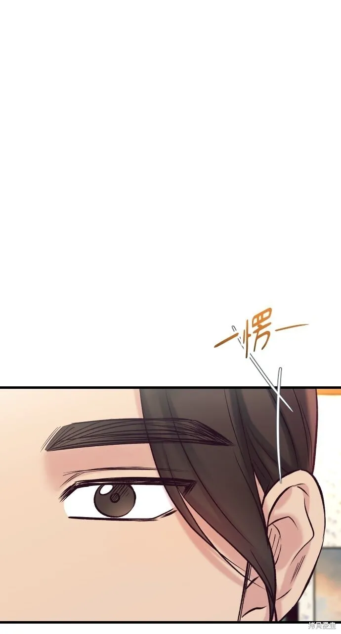 第57话 第38页