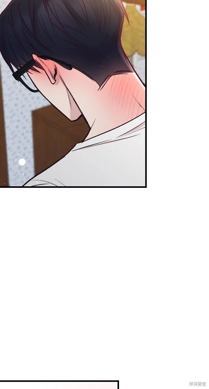 第57话 第81页