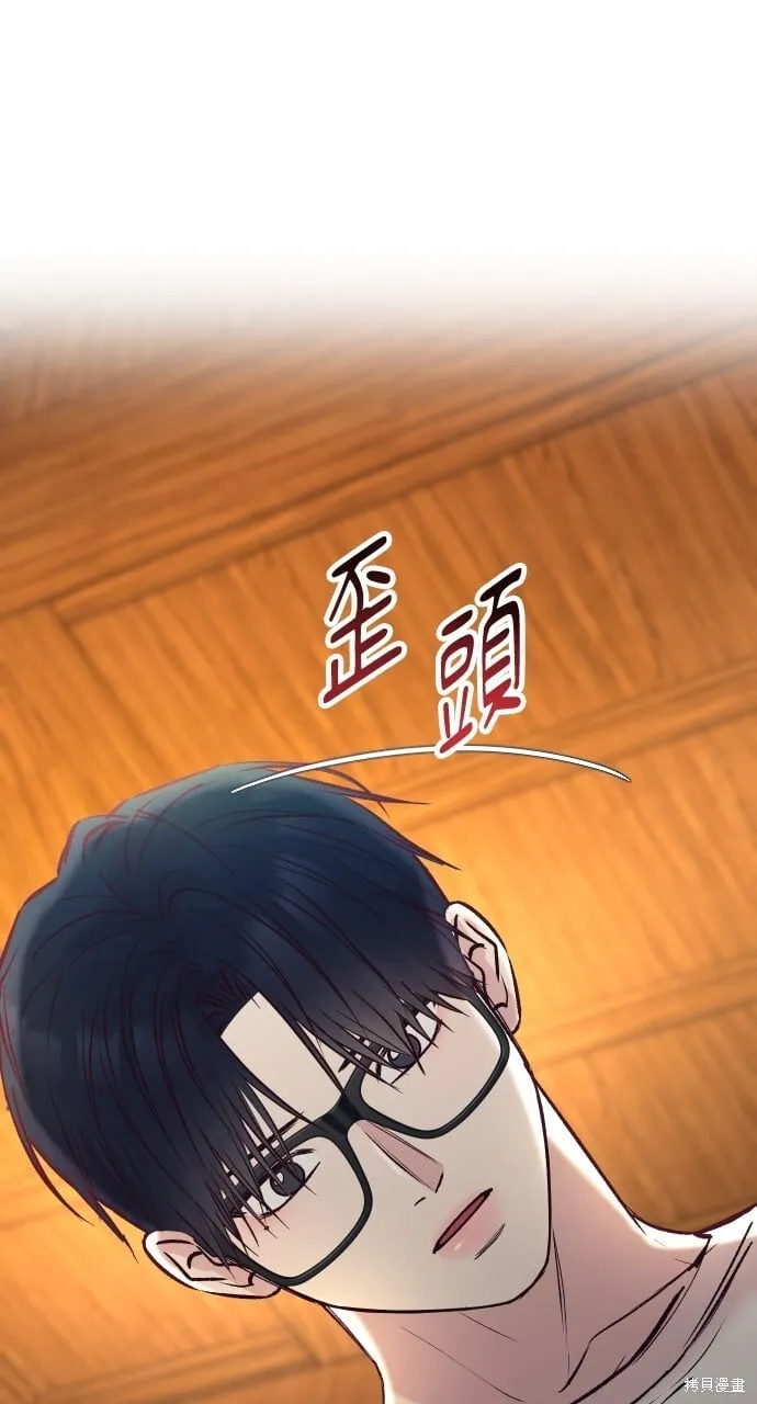 第57话 第91页