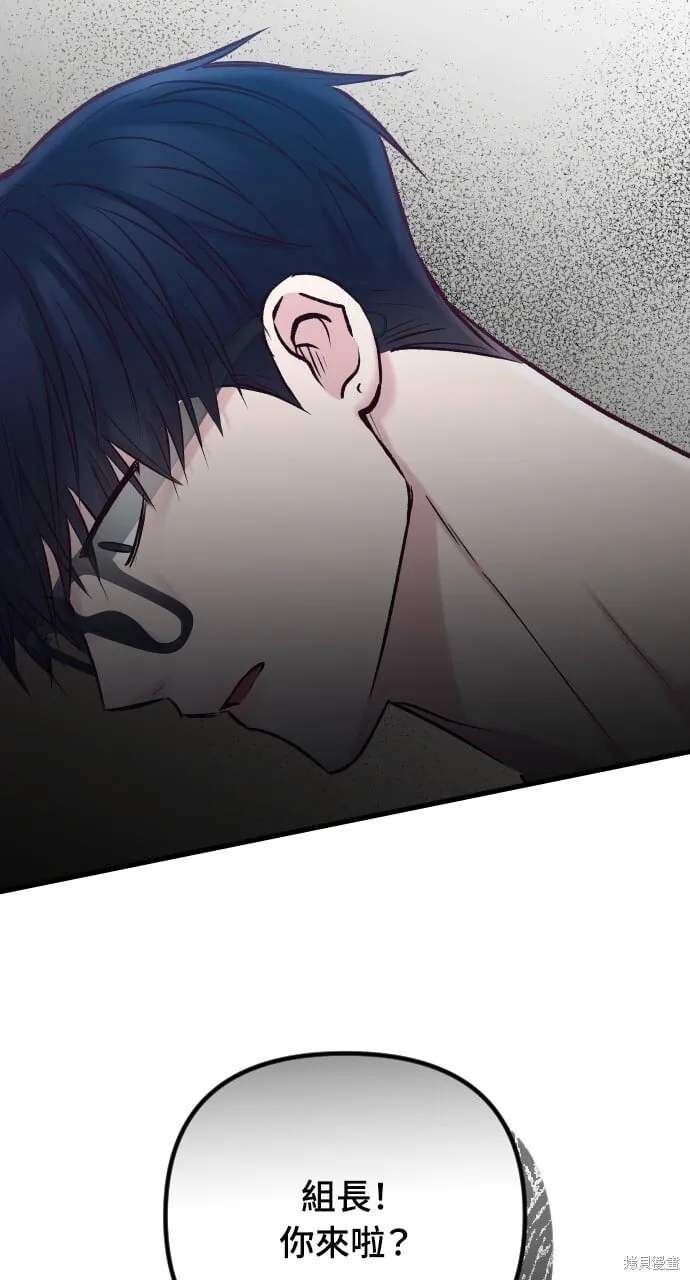 第57话 第95页