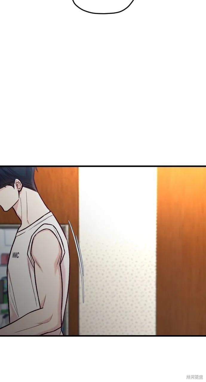 第57话 第97页