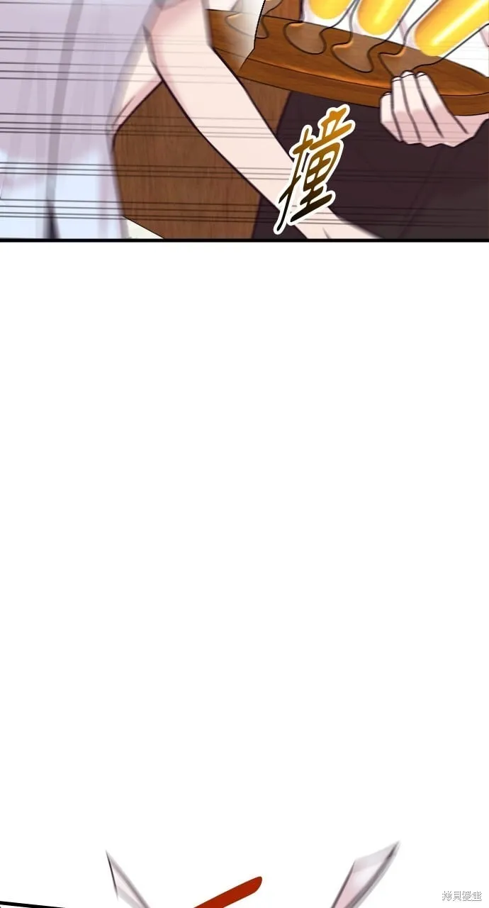 第57话 第103页