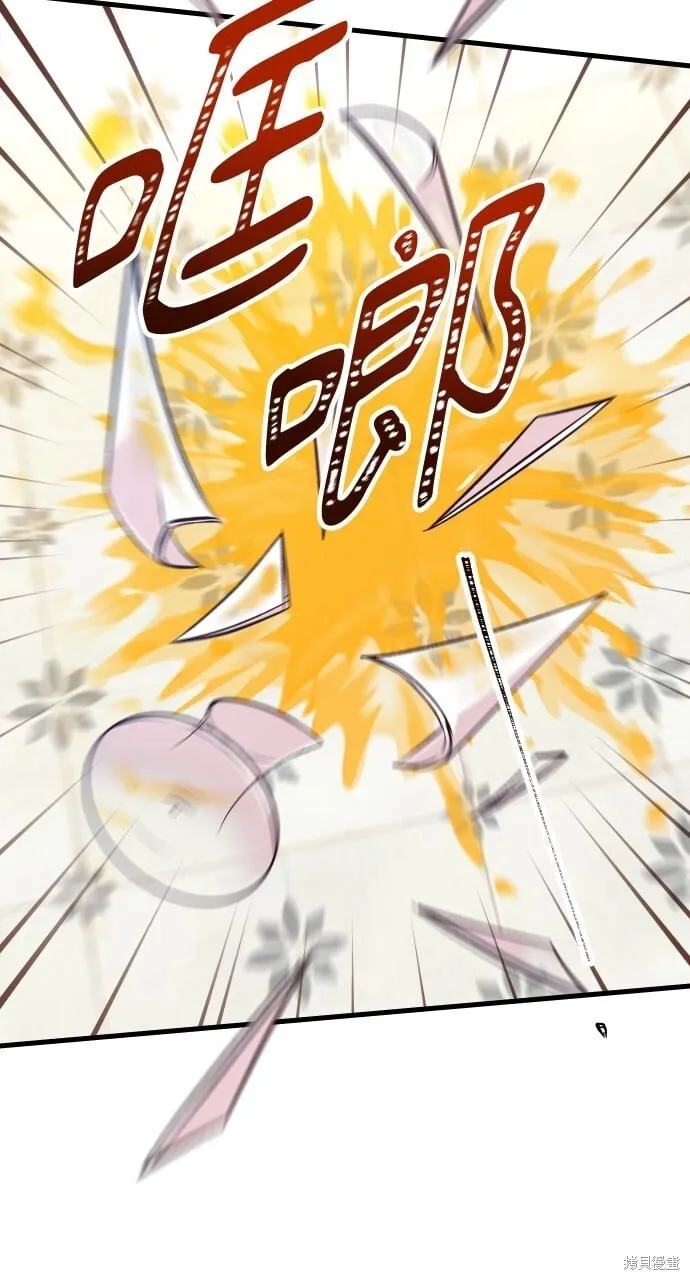 第57话 第104页