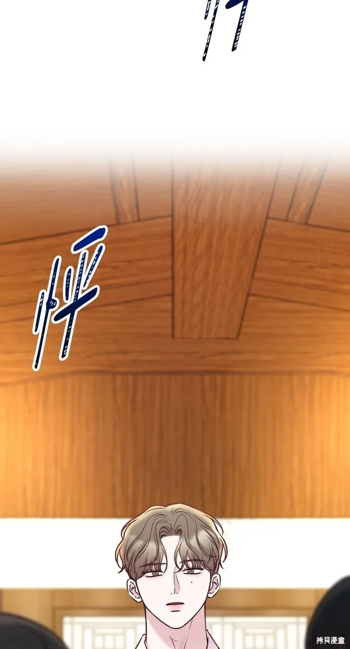 第57话 第107页