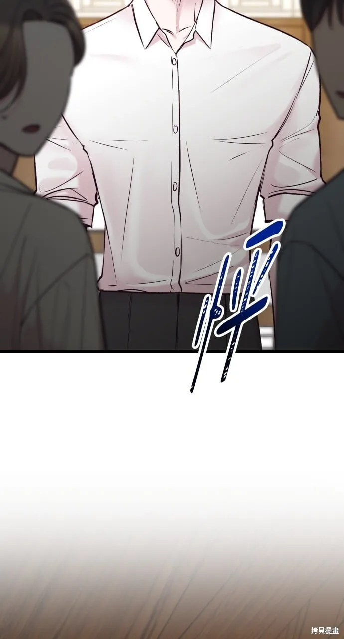 第57话 第108页