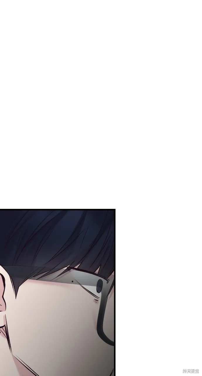 第58话 第7页