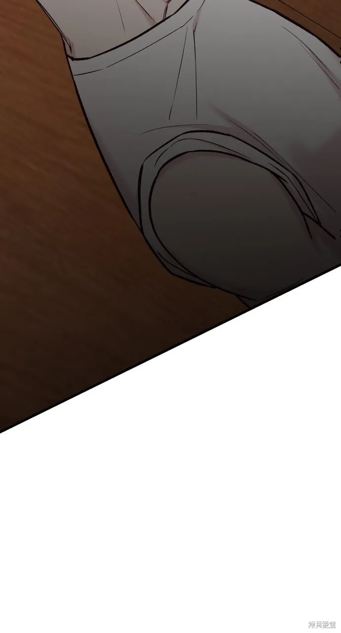 第58话 第13页