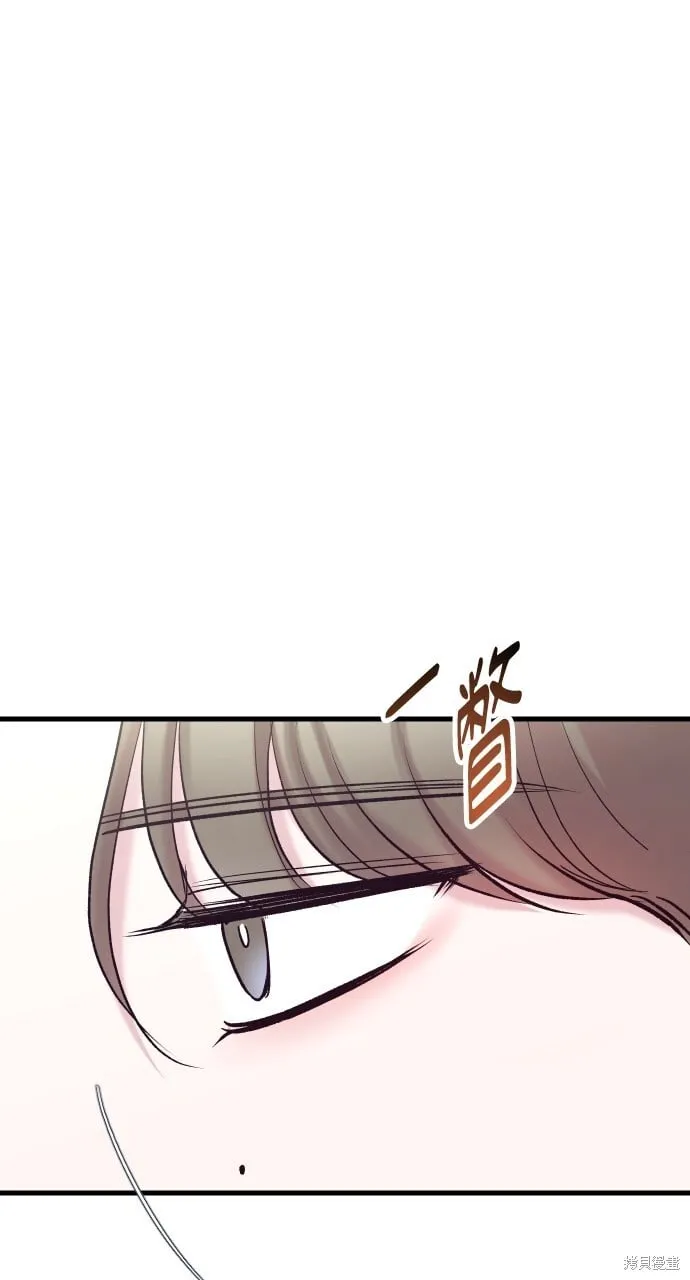 第58话 第20页