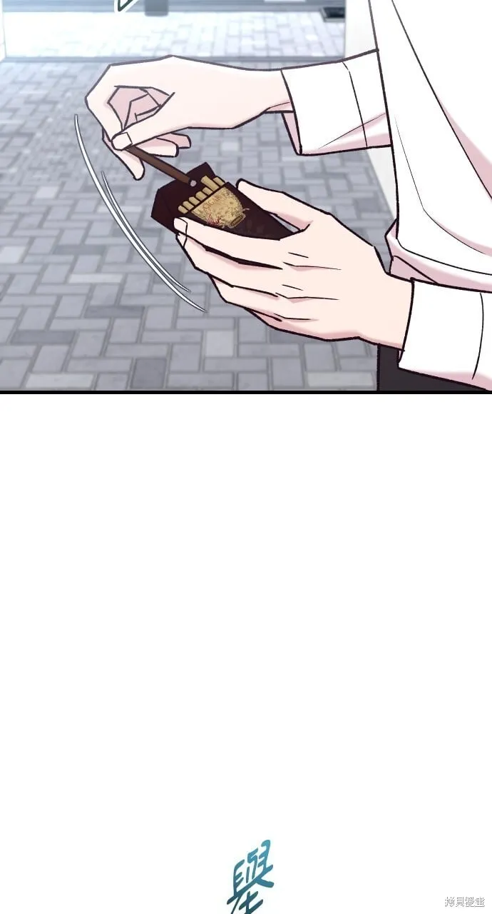 第58话 第56页