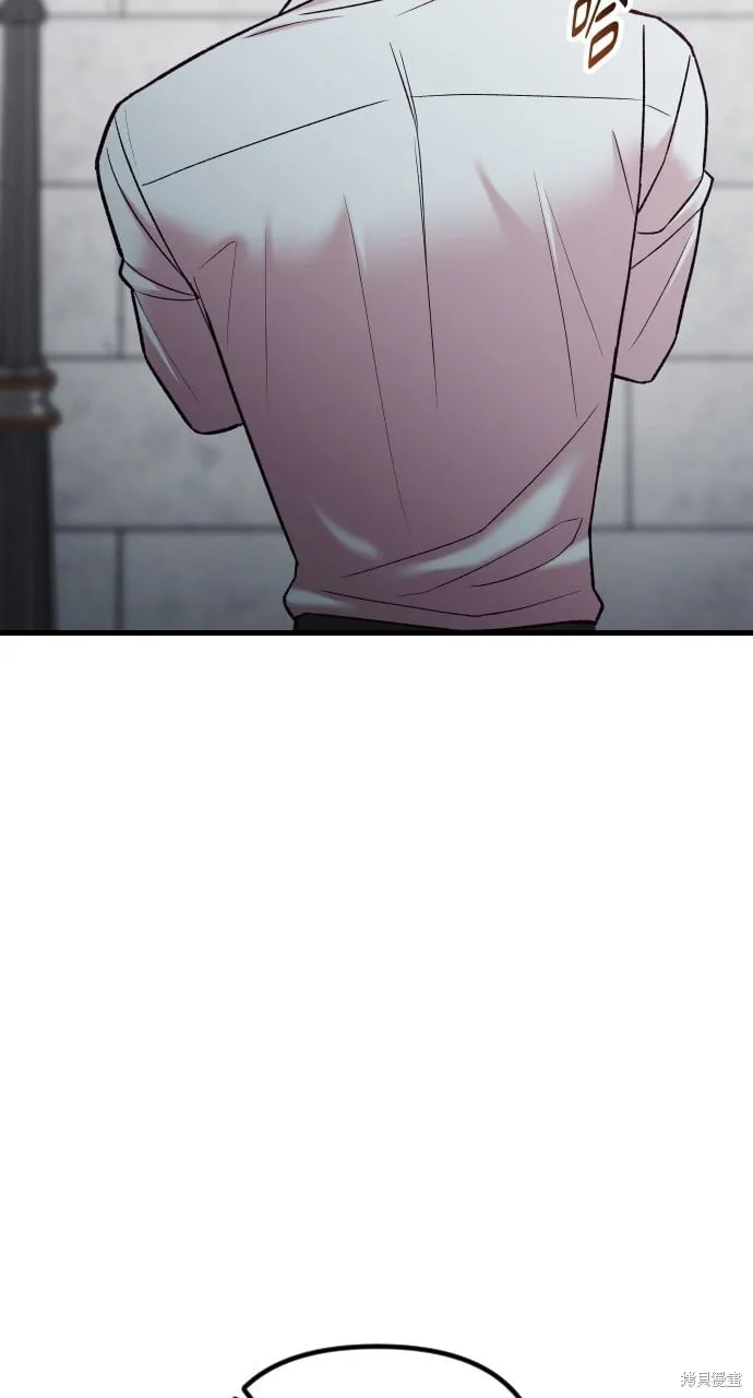 第58话 第70页