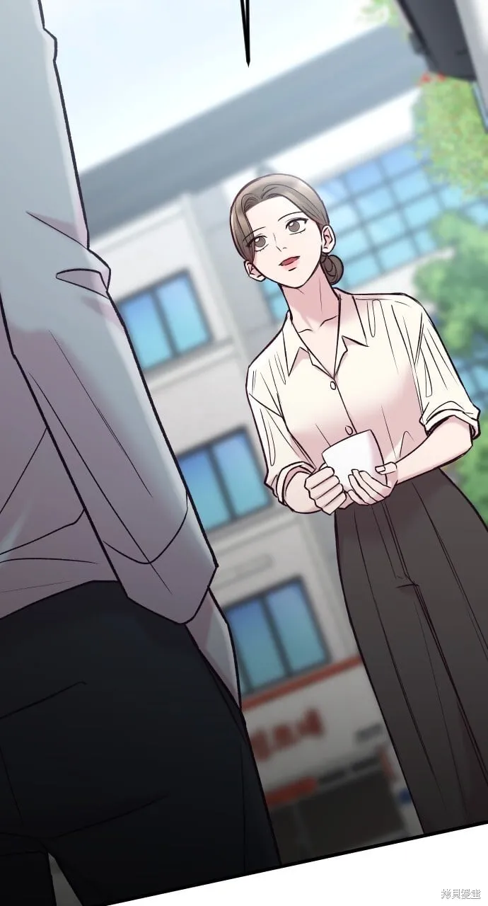 第58话 第88页