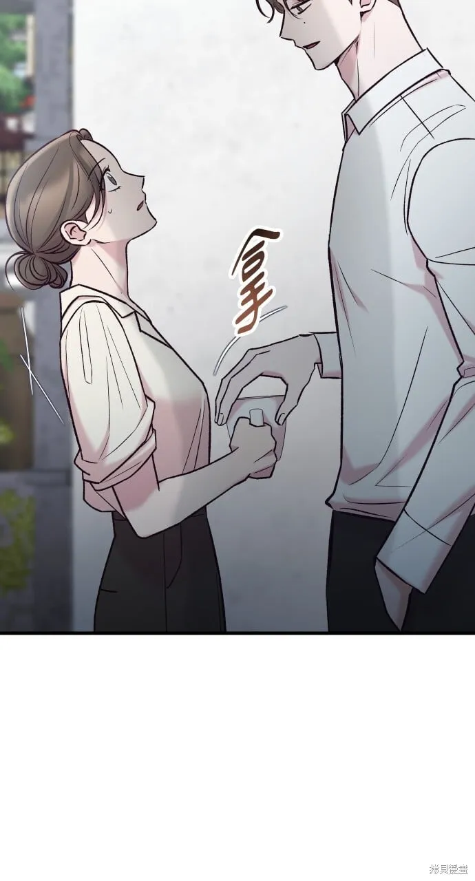 第58话 第108页