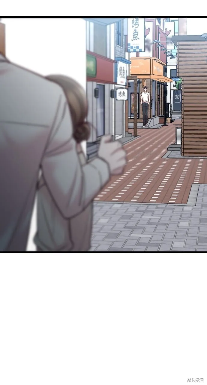 第58话 第113页