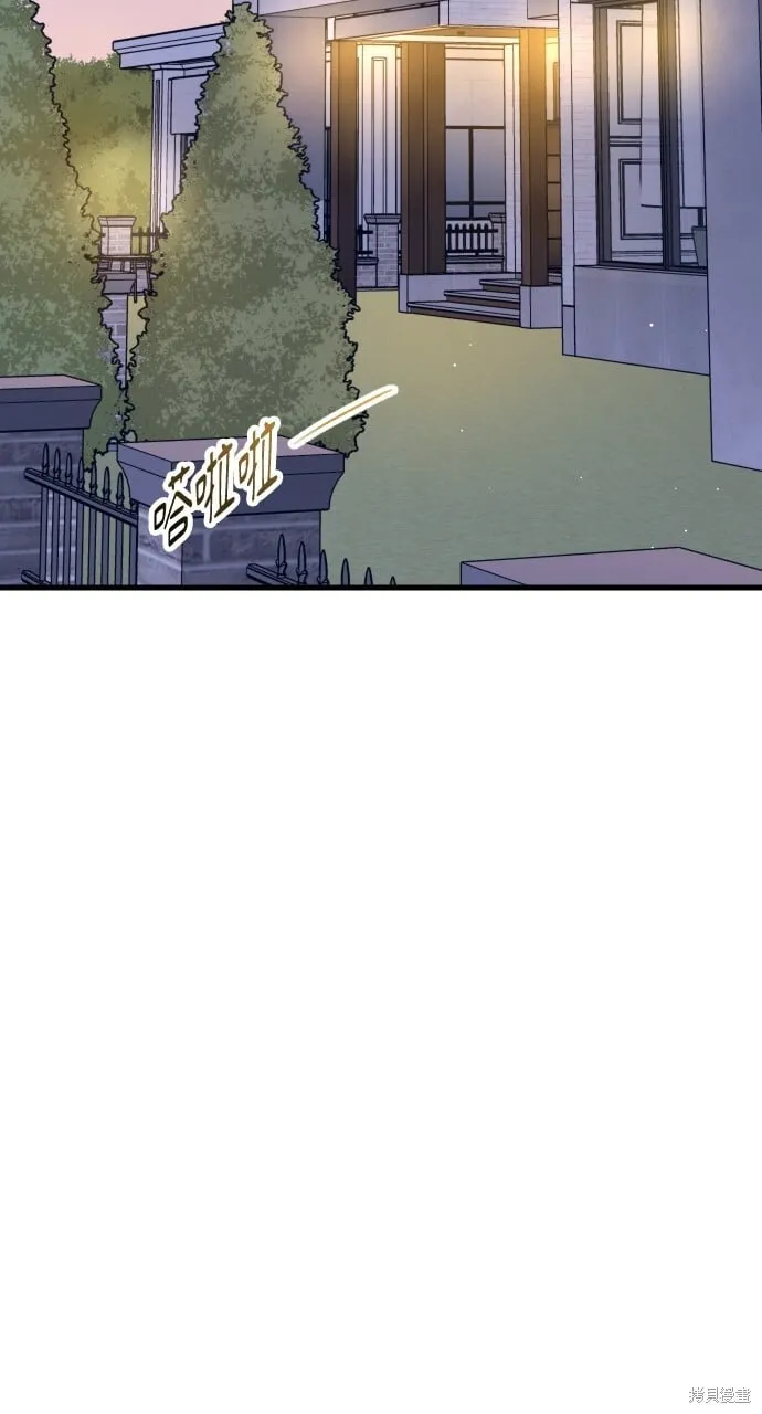 第59话 第18页