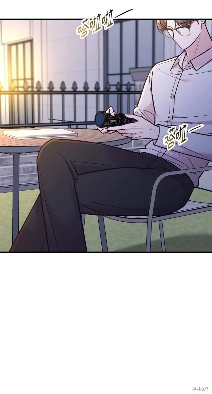 第59话 第19页