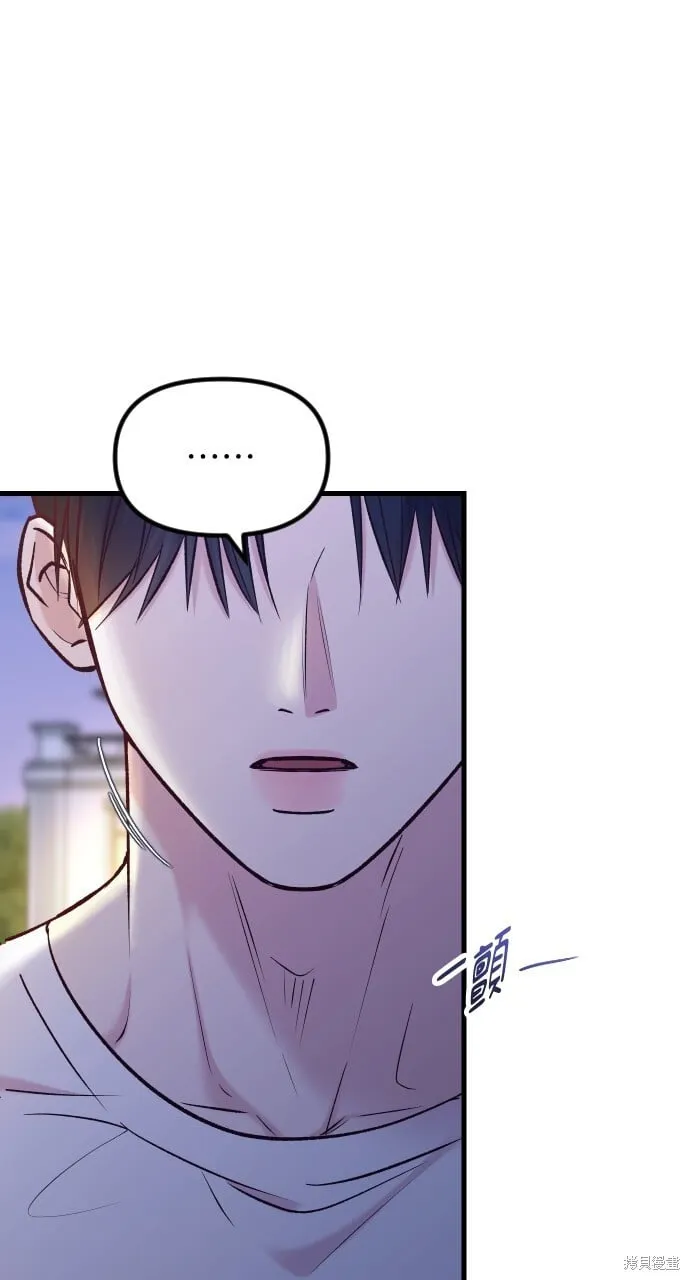 第59话 第35页