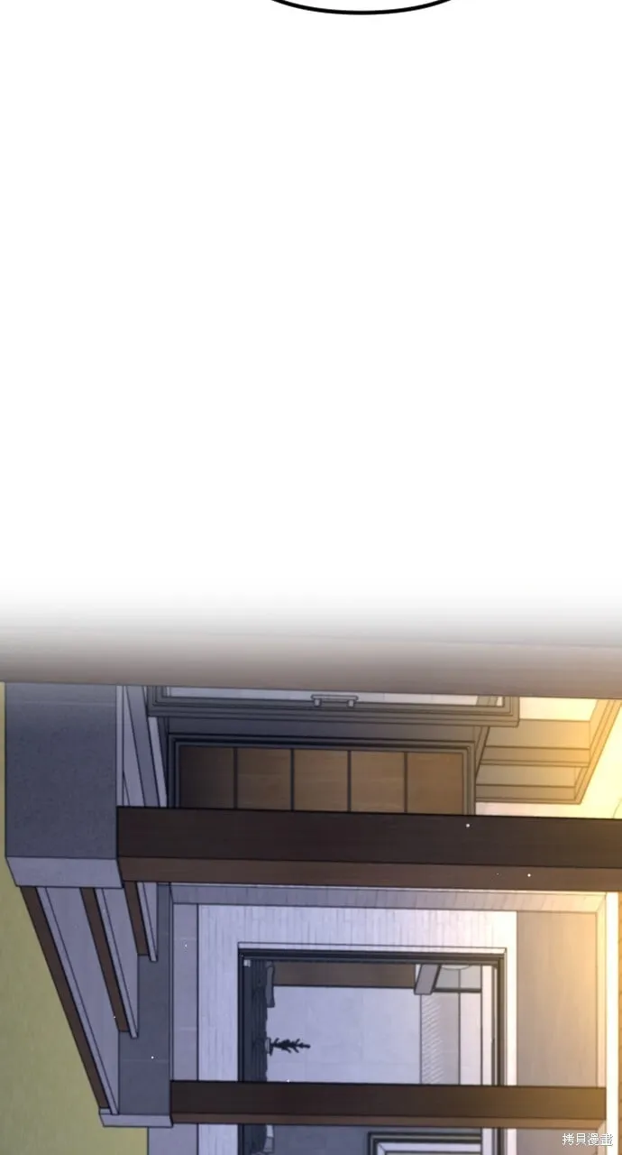 第59话 第43页