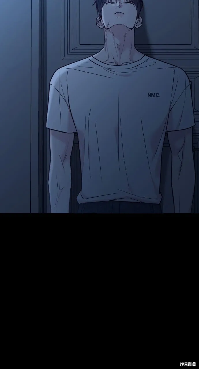 第59话 第65页